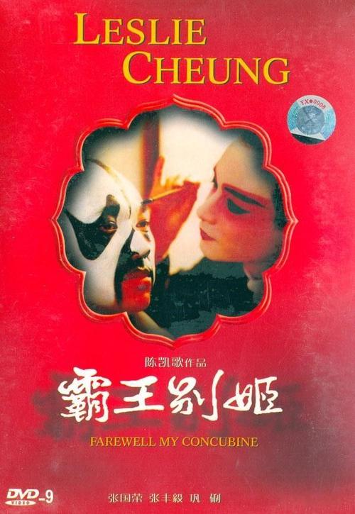 企业基本存款账户证明